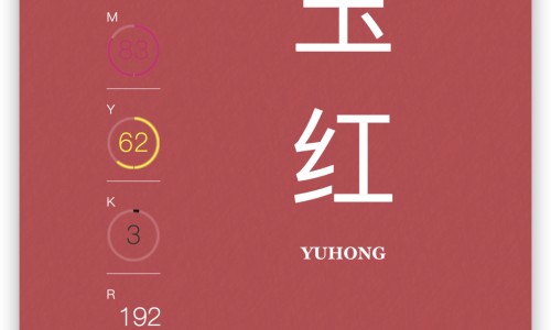 石斛夜光丸的功效与作用主要治什么病-石斛夜光颗粒的主治功能与作用专区_石斛夜光丸主治与疗效专区_石斛夜光颗粒的主治功能网